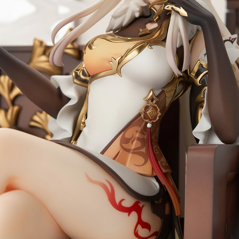 原神 Genshin Impact 1/7 Complete Figure Eclipsing Star Ningguang