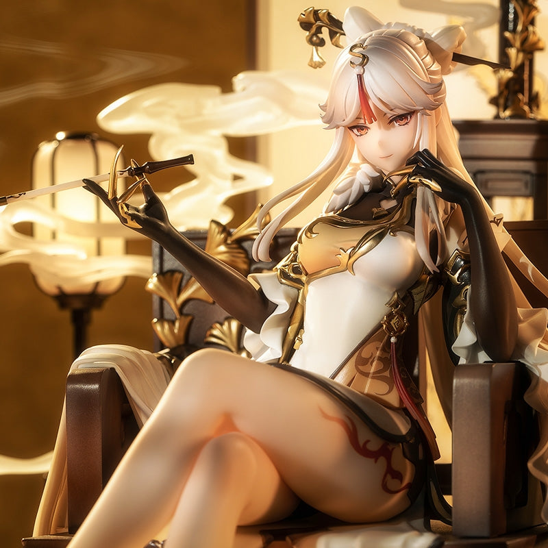 原神 Genshin Impact 1/7 Complete Figure Eclipsing Star Ningguang