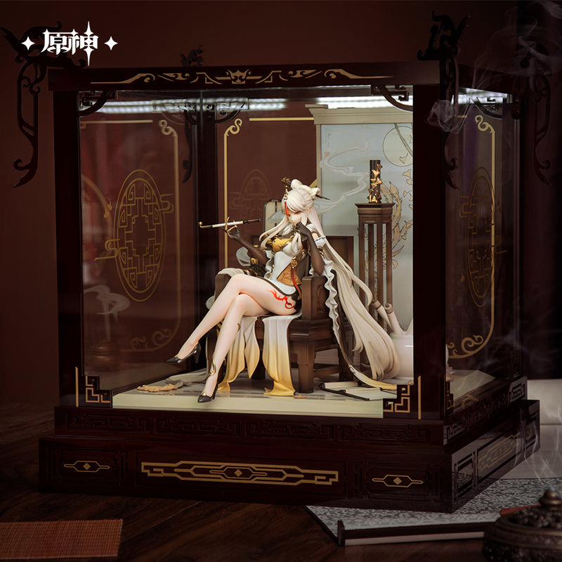 原神 Genshin Impact 1/7 Figure Display Case Eclipsing Star Ningguang