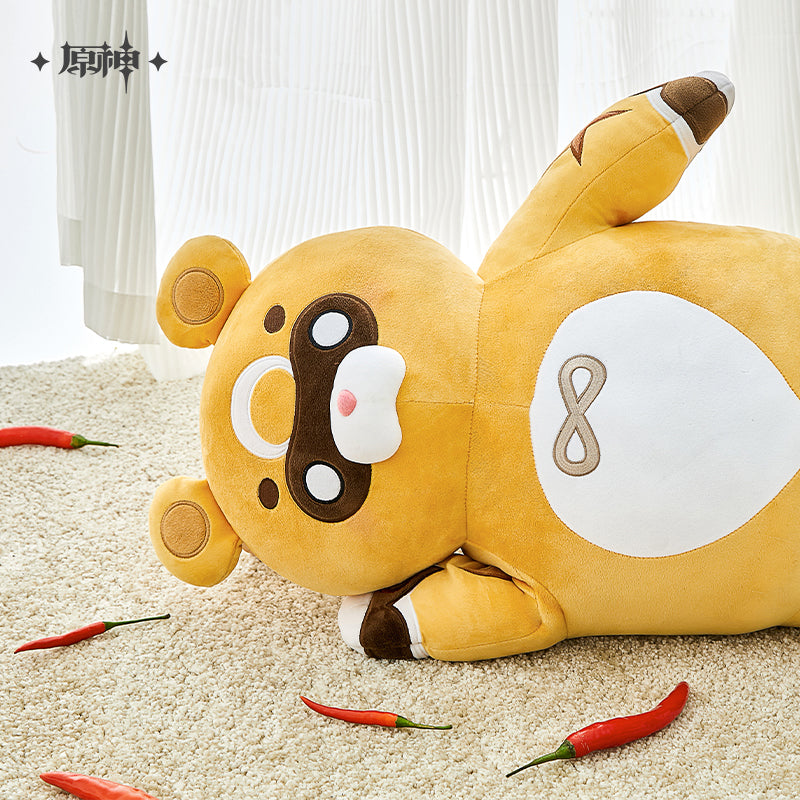 原神 Genshin Impact Plush Toy God of the Stove Guoba