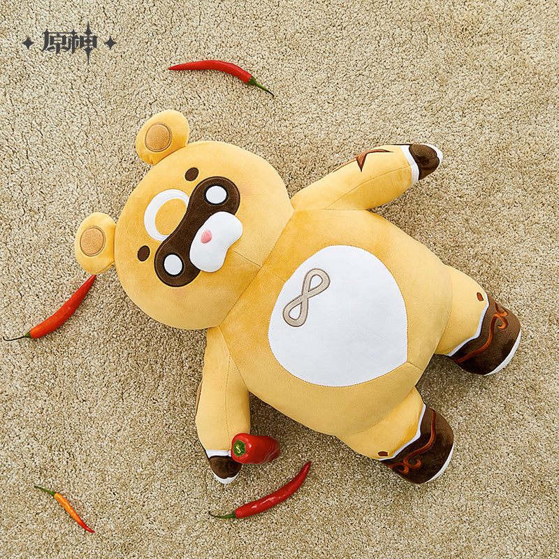 原神 Genshin Impact Plush Toy God of the Stove Guoba