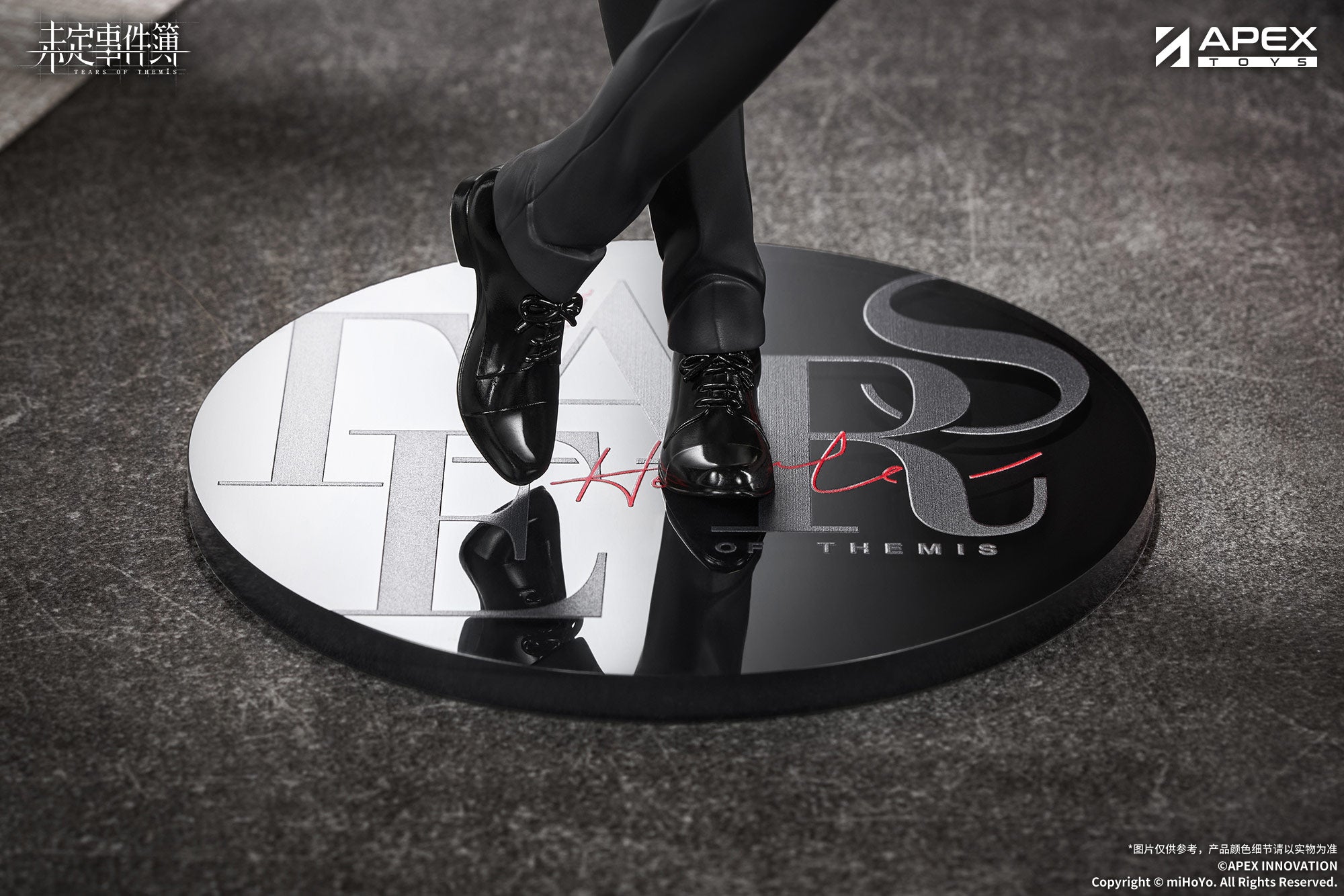 未定事件簿 Tears of Themis 1/8 Figure Luke THE MEN FROM N.X.X.Ver.  (with Bonus)