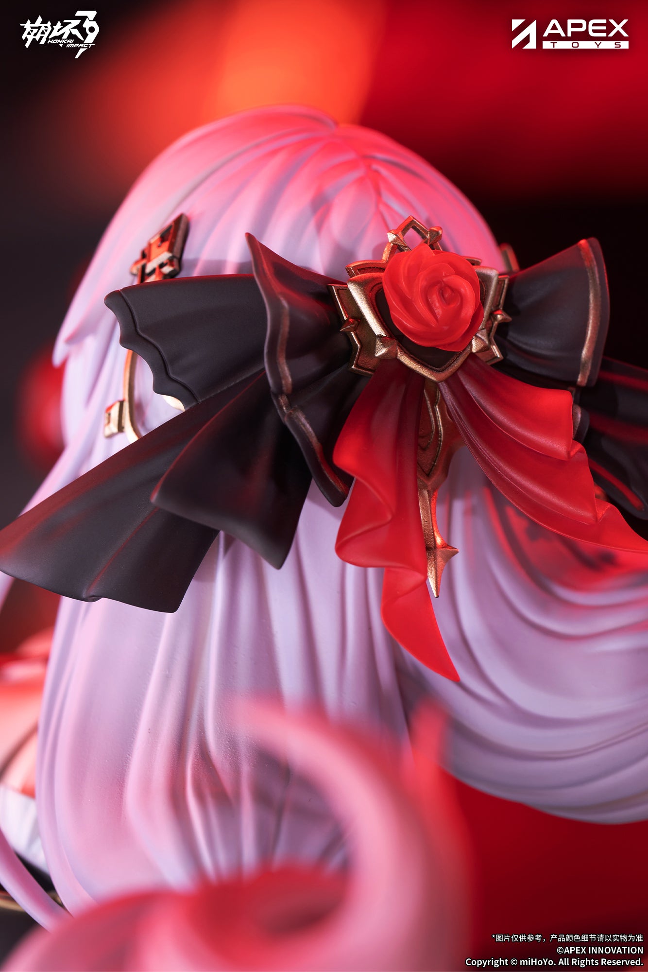 崩坏3 Honkai Impact 3rd 1/7 Figure Lunar Vow Crimson Love Ver. (with Bonus Item)