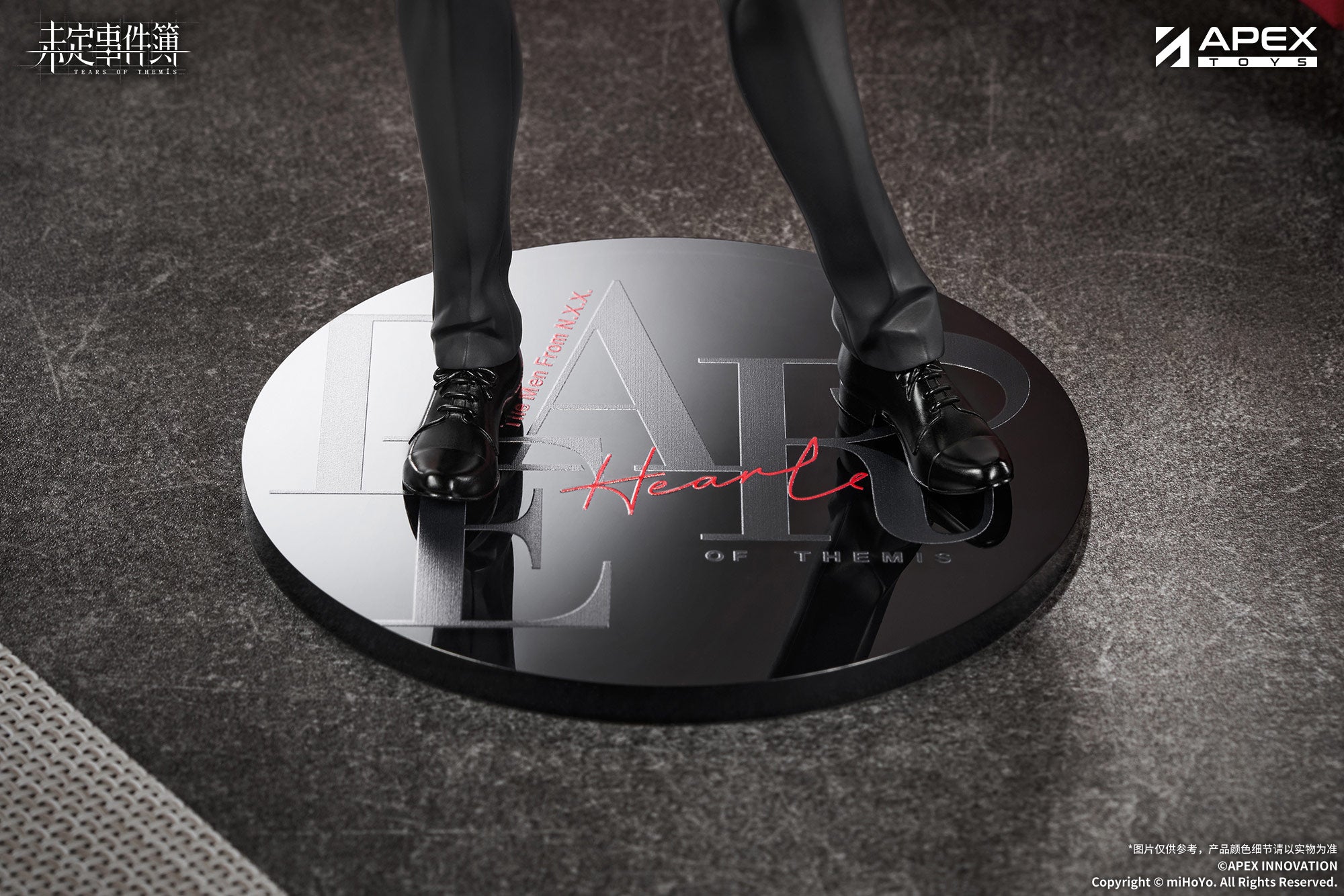 未定事件簿 Tears of Themis 1/8 Figure Marius THE MEN FROM N.X.X.Ver.  (with Bonus)