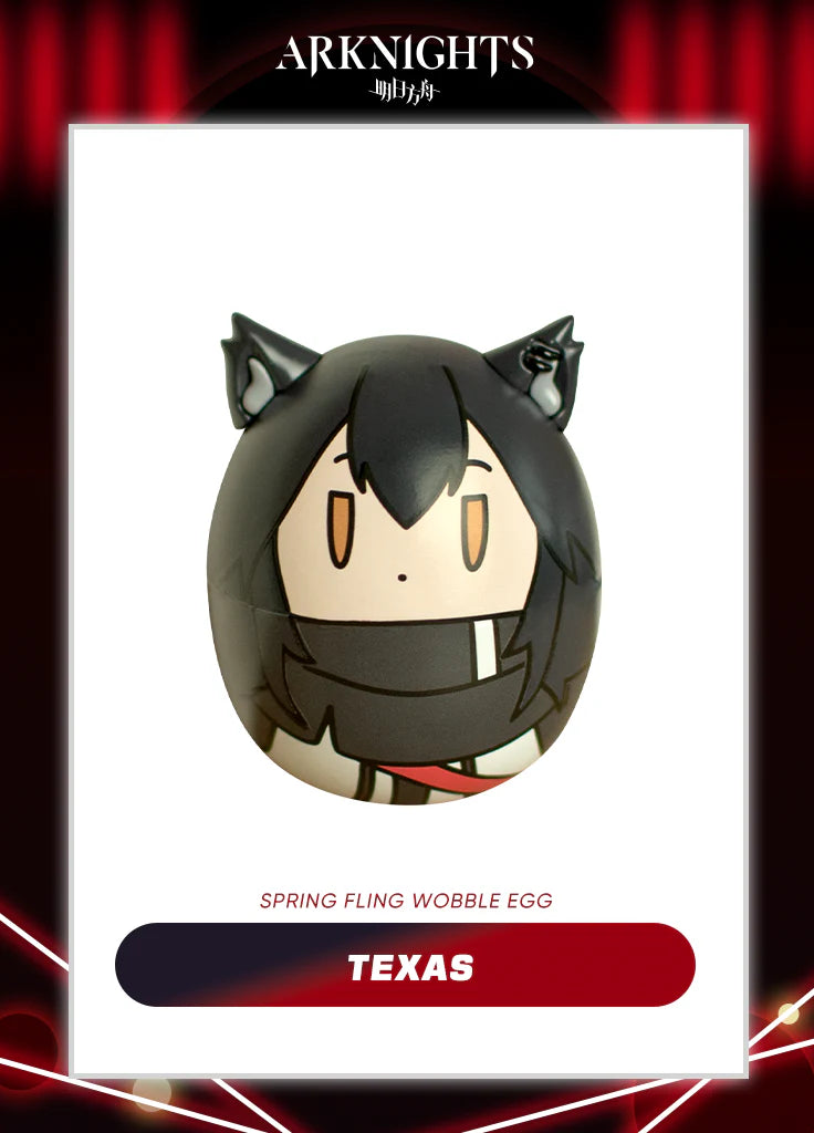 明日方舟 Arknights Spring Fling Wobble Egg