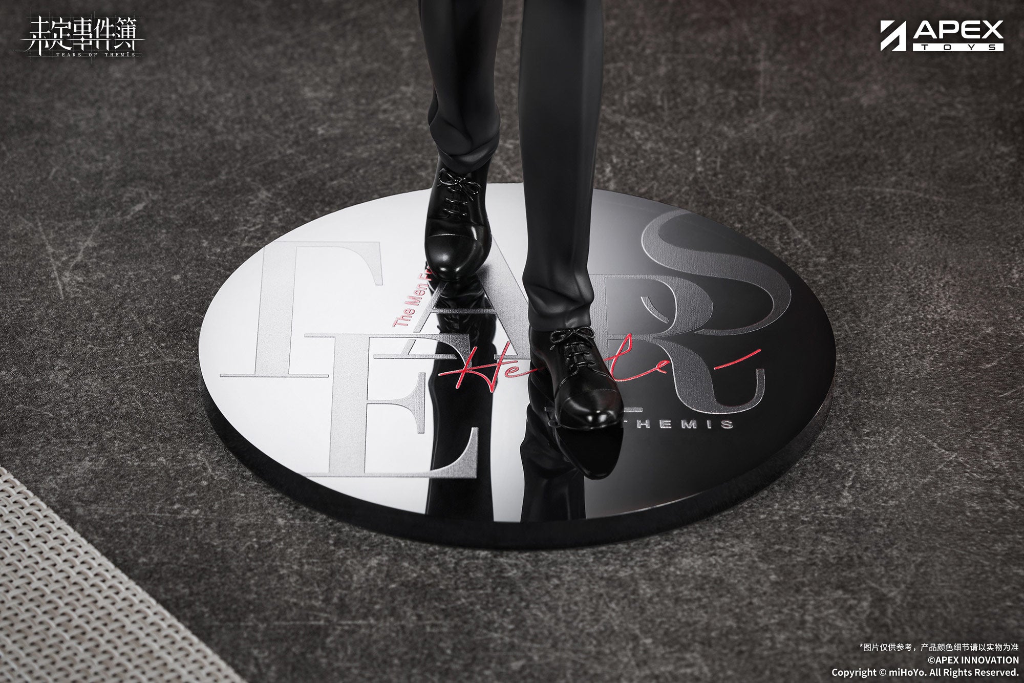 未定事件簿 Tears of Themis 1/8 Figure Artem THE MEN FROM N.X.X.Ver.  (with Bonus)