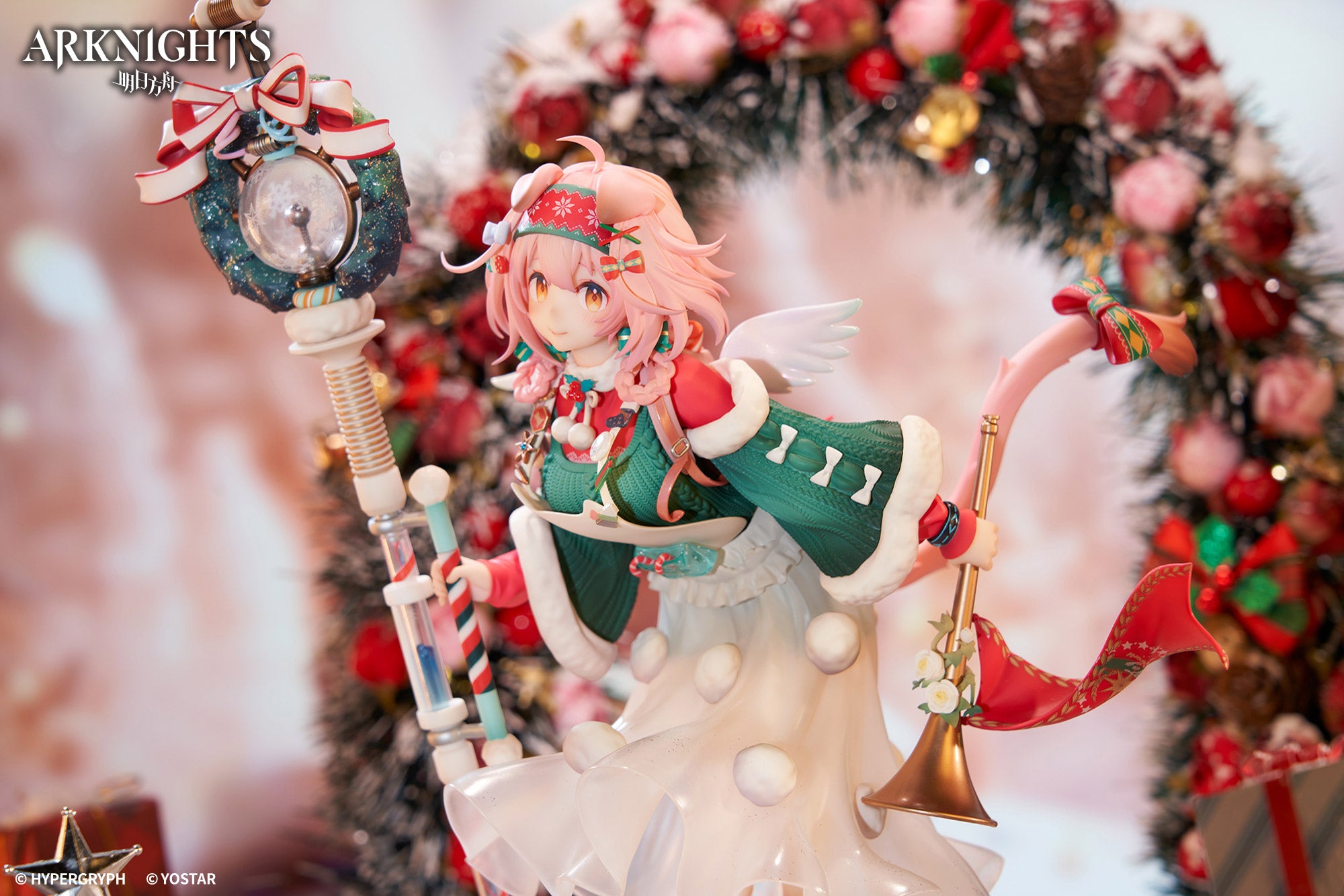 明日方舟 Arknights 1/7 Figure Goldenglow Maiden For The Bright Night (with Pre-order Bonus)