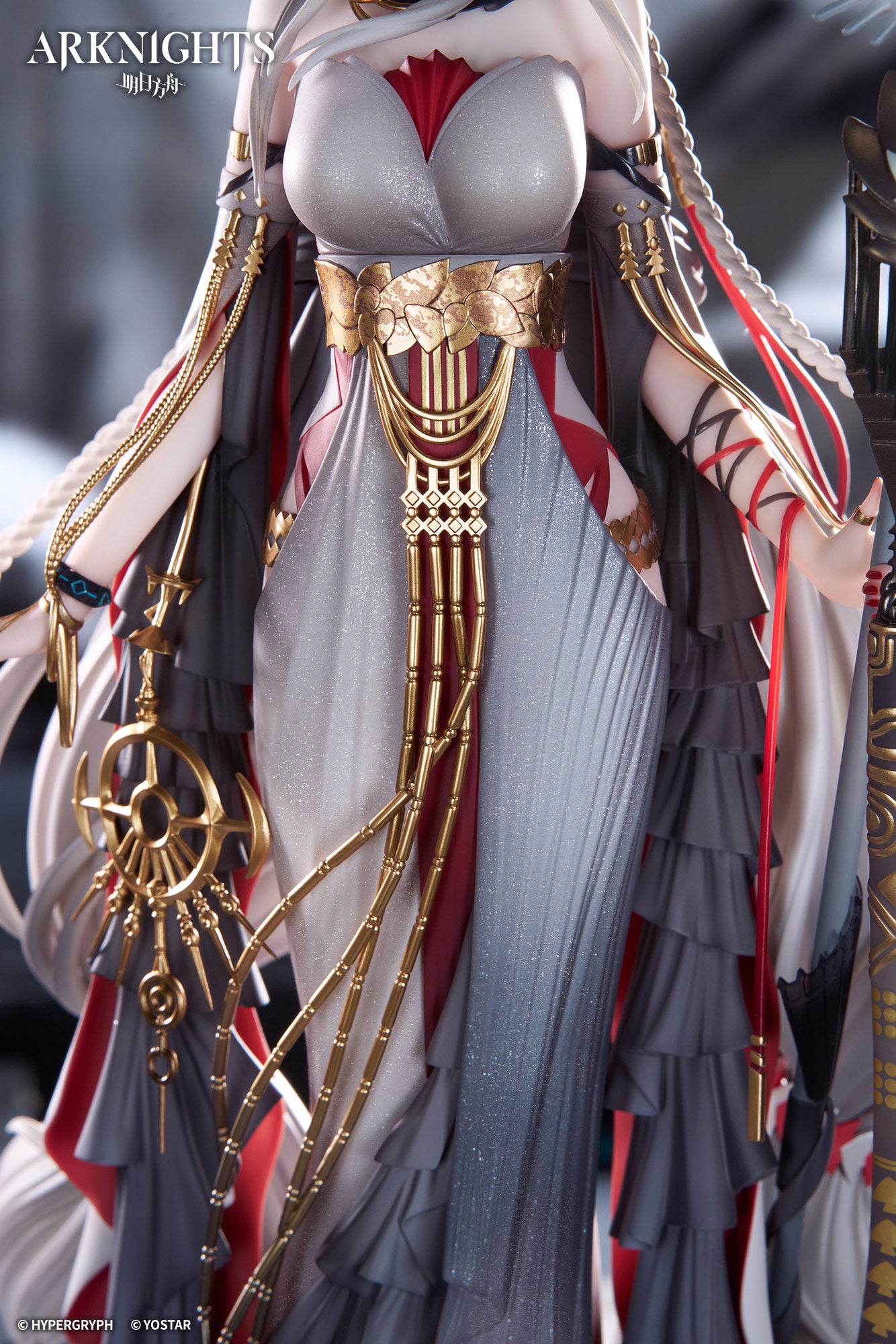 明日方舟 Arknights 1/7 Figure Skadi the Corrupting Heart The Pilgrim ver.