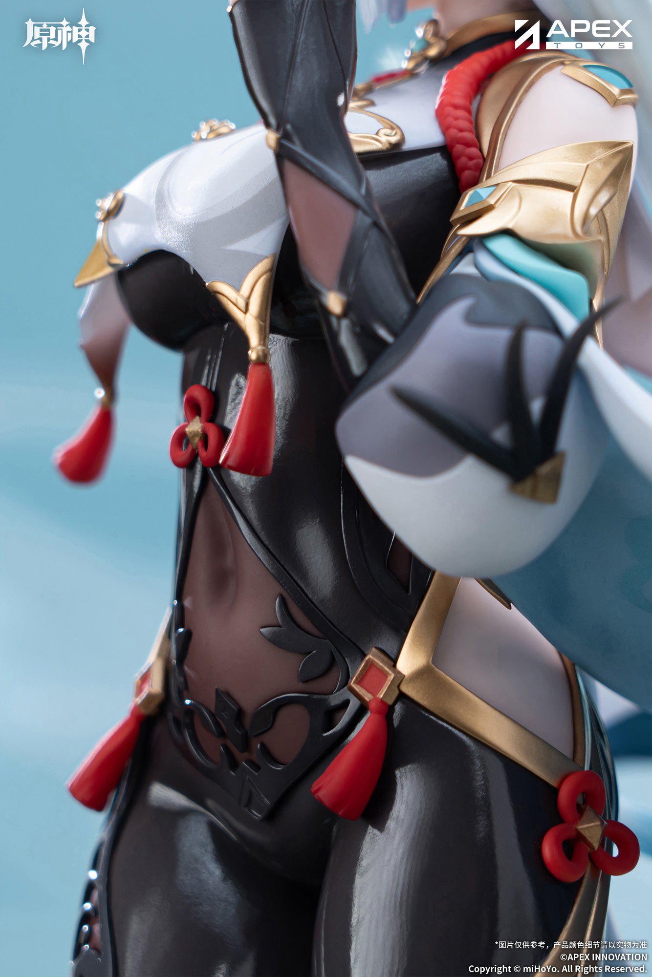 原神 Genshin Impact 1/7 Figure Lonesome Transcendence Shenhe