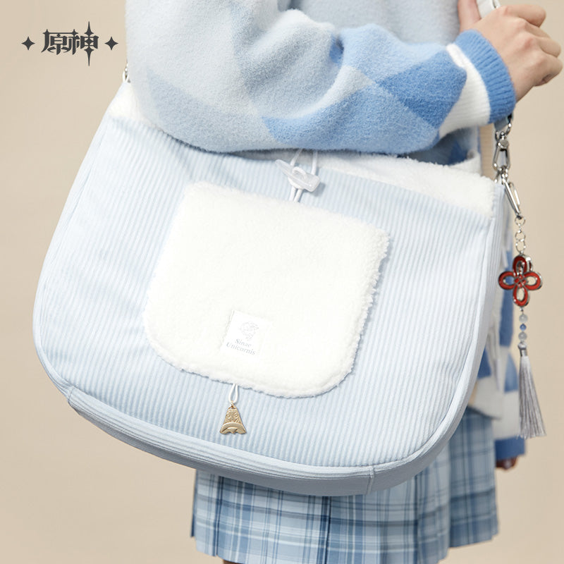 原神 Genshin Impact Ganyu Theme Bag Crossbody