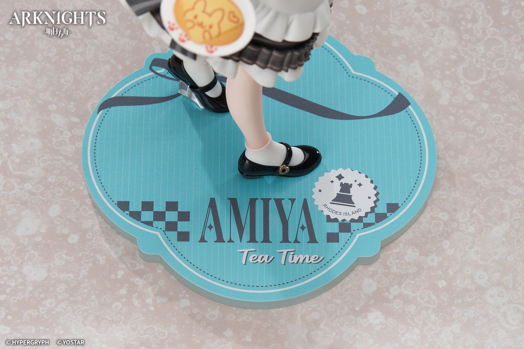 明日方舟 Arknights LIMEPIE Series 1/8 Figure Amiya Tea Time Ver.