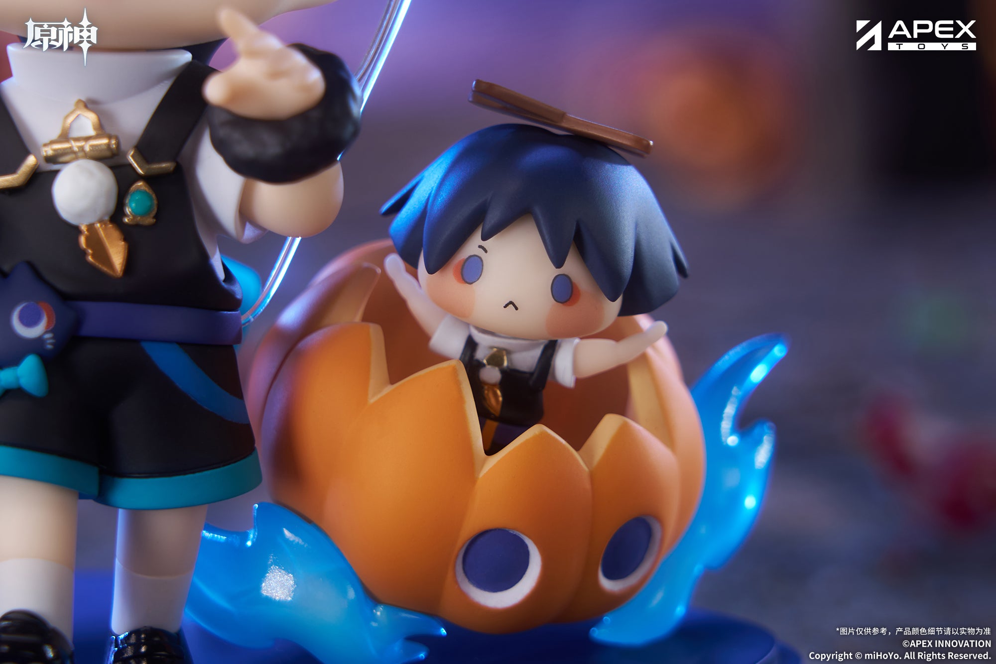 [Deposit] 原神 Genshin Impact Chibi Figure Wanderer Twilight Whimsy