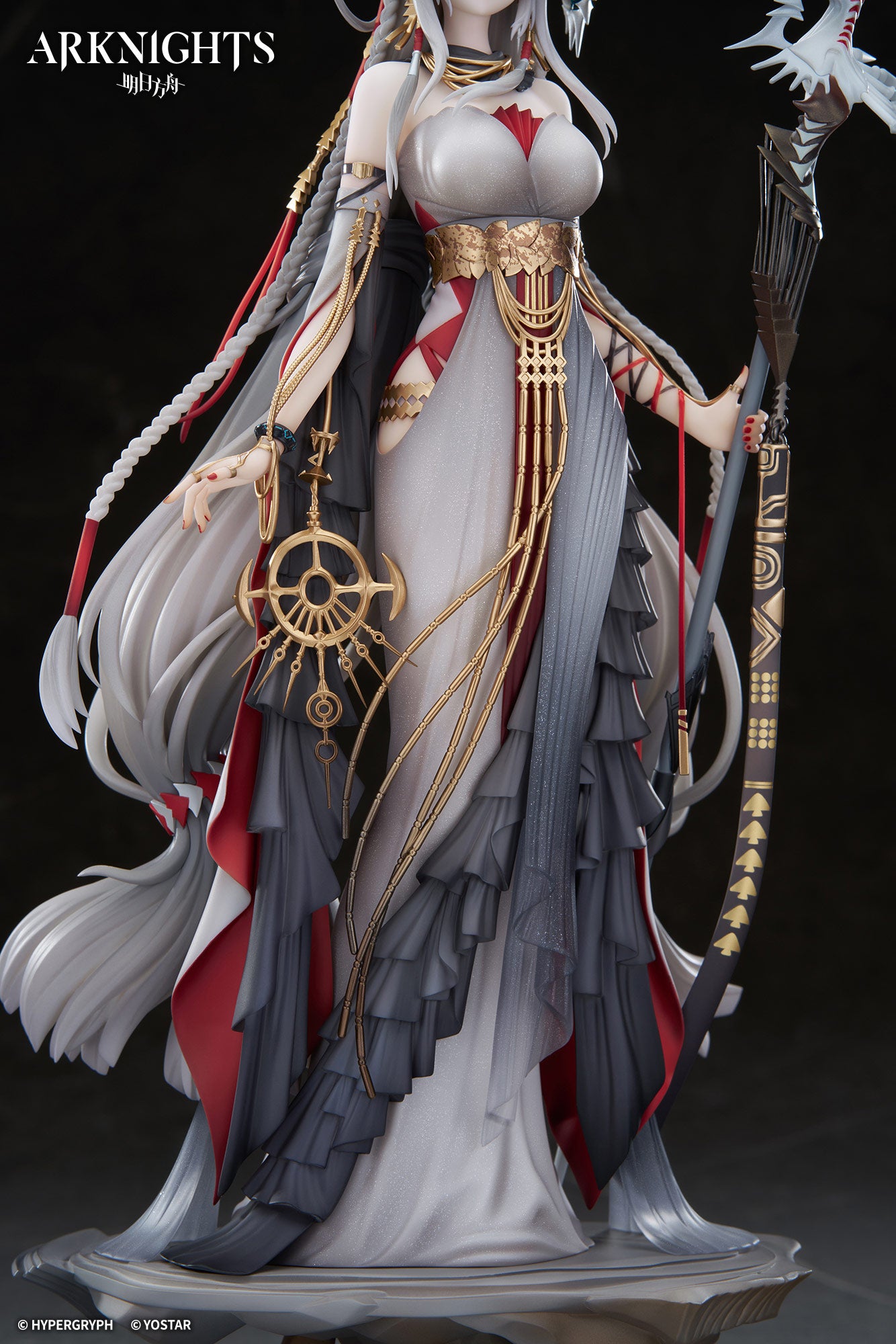 明日方舟 Arknights 1/7 Figure Skadi the Corrupting Heart The Pilgrim ver.
