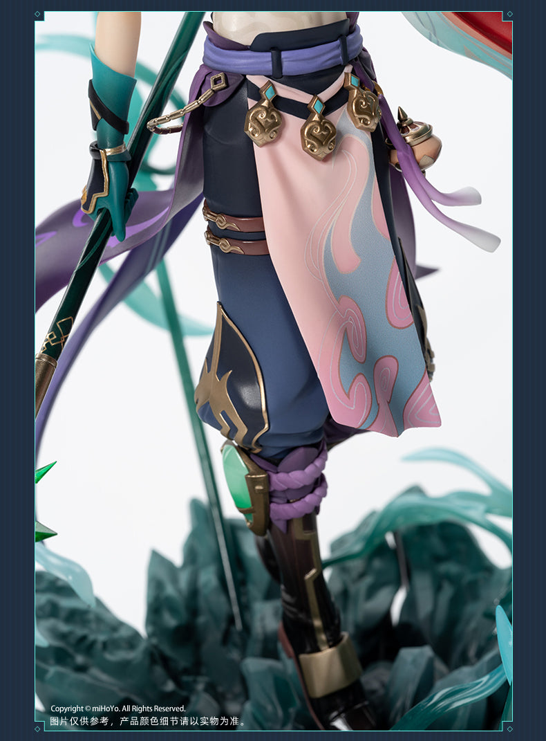 (+GIFT) 原神 Genshin Impact 1/7 Complete Figure Vigilant Yaksha Xiao