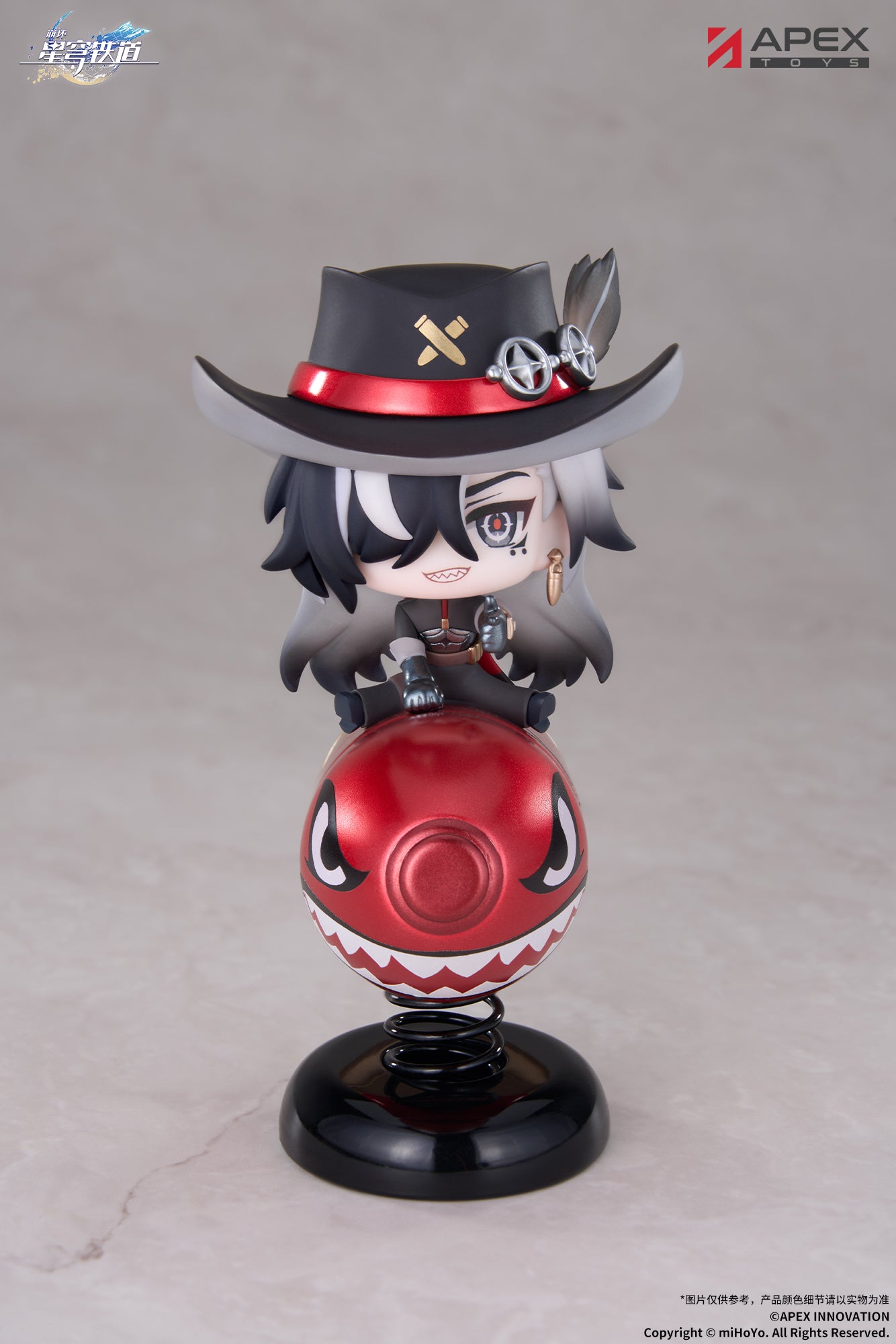 崩坏：星穹铁道 Honkai: Star Rail Happy Shake Boothill