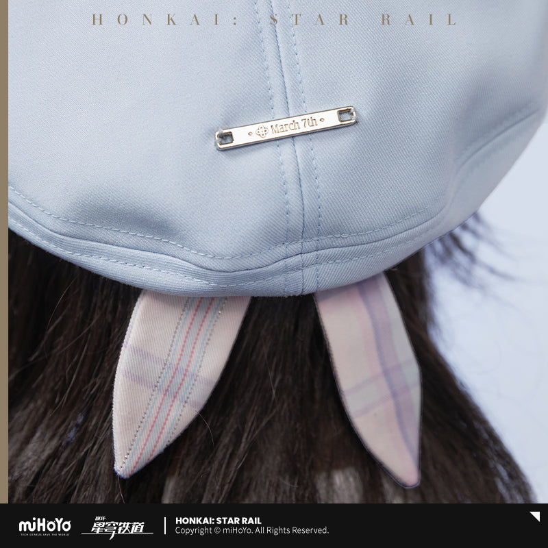 崩坏：星穹铁道 Honkai: Star Rail March 7th Theme Beret
