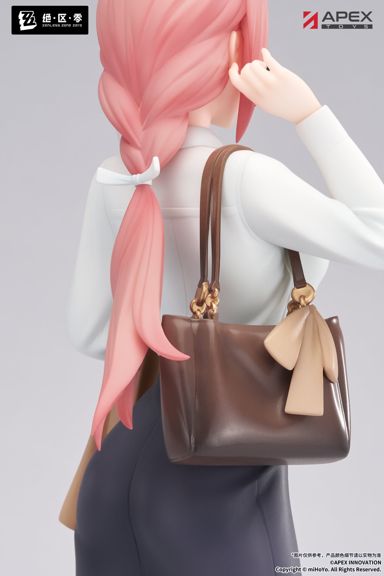 绝区零 Zenless Zone Zero LIMEPIE Series 1/8 Figure Tsukishiro Yanagi Rest Awhile Ver.