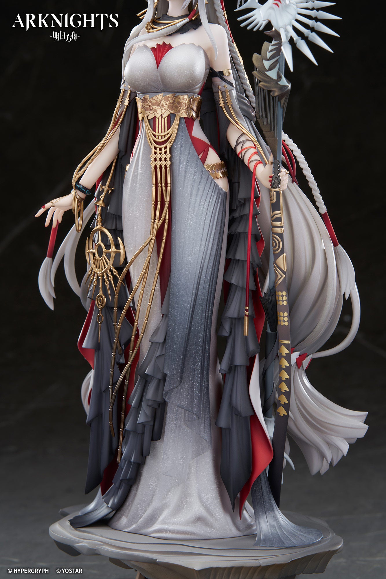 明日方舟 Arknights 1/7 Figure Skadi the Corrupting Heart The Pilgrim ver.