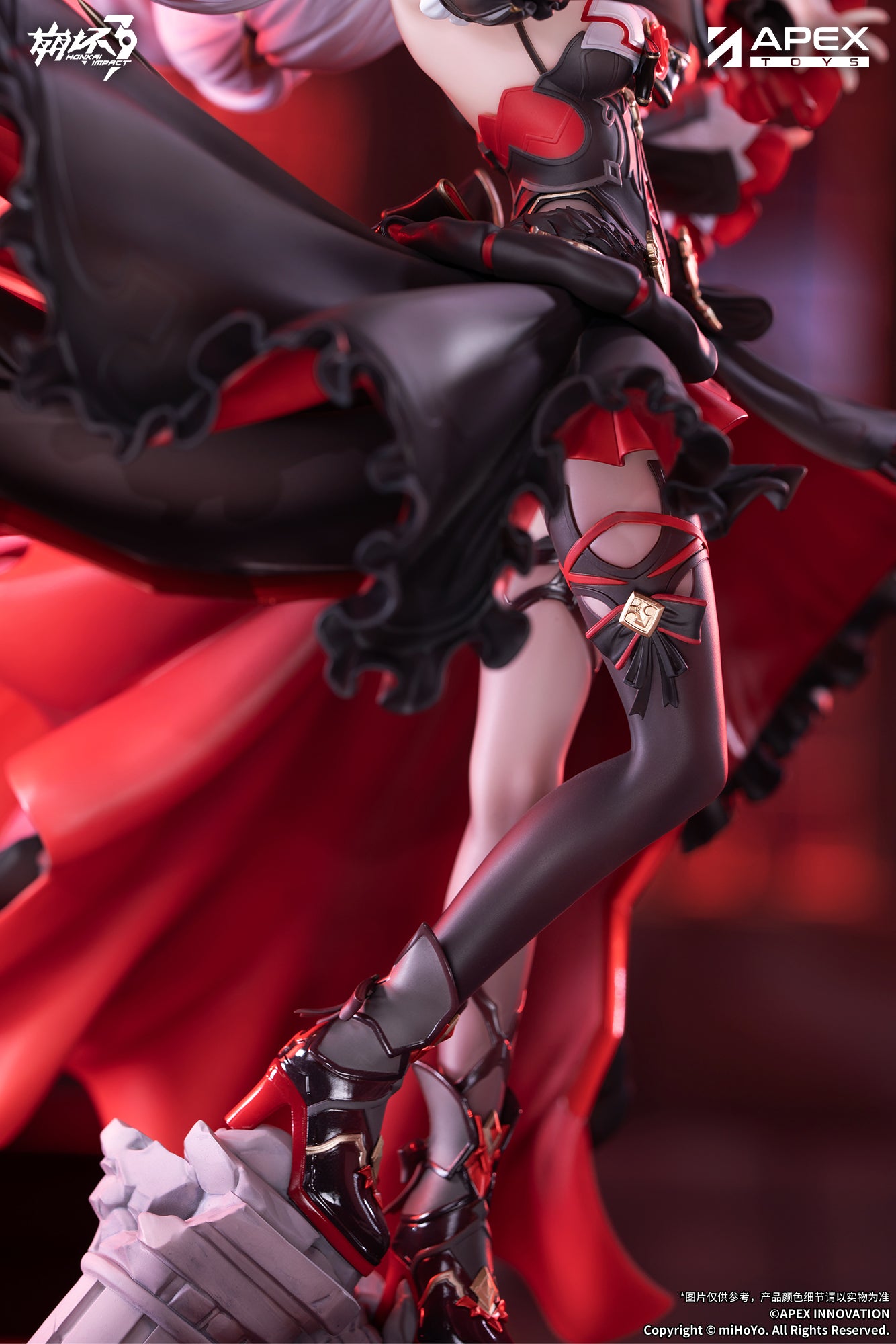 崩坏3 Honkai Impact 3rd 1/7 Figure Lunar Vow Crimson Love Ver. (with Bonus Item)