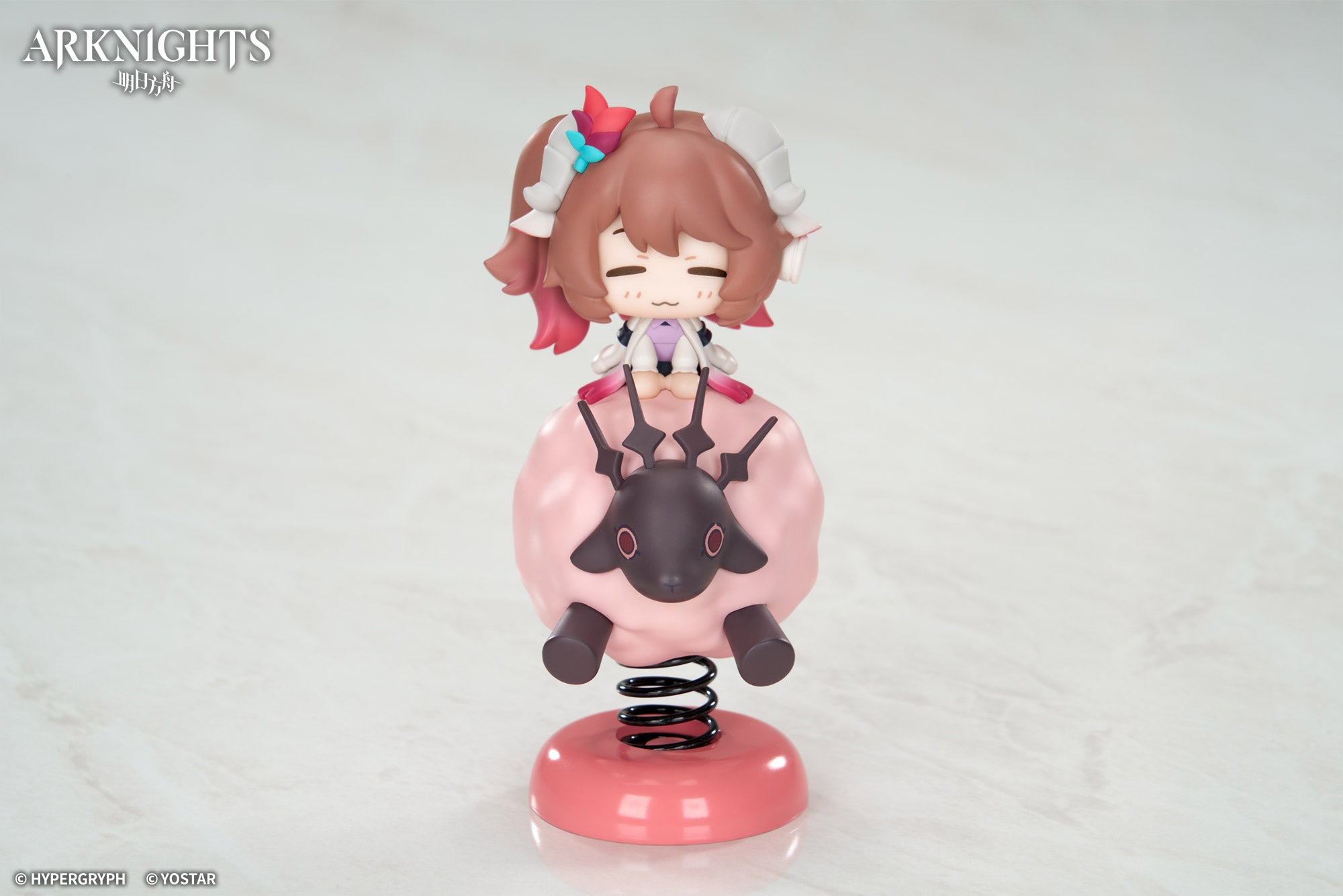 明日方舟 Arknights Happy Shake Eyjafjalla the Hvit Aska