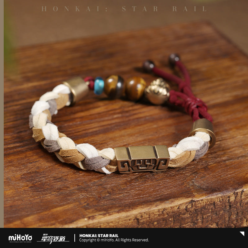 崩坏：星穹铁道 Honkai: Star Rail Jing Yuan Theme Accessories Bracelet