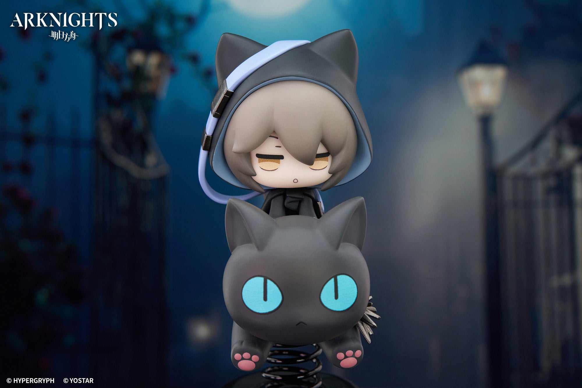 明日方舟 Arknights Happy Shake Phantom