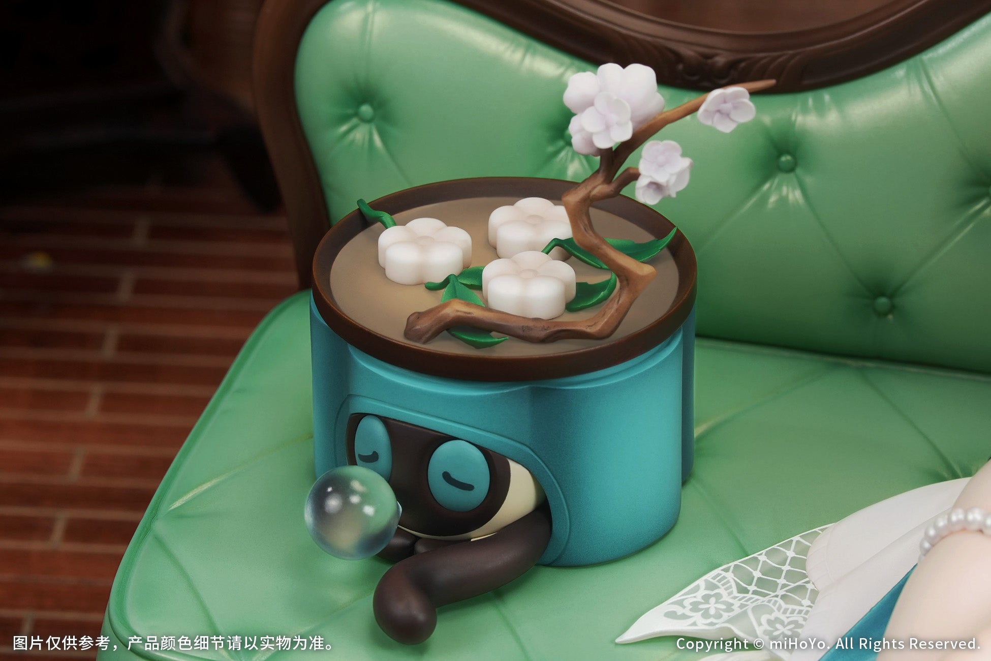 崩坏：星穹铁道 Honkai: Star Rail 1/7 Figure Ruan Mei Plumblossom Letter Ver.  (with Bonus Item)