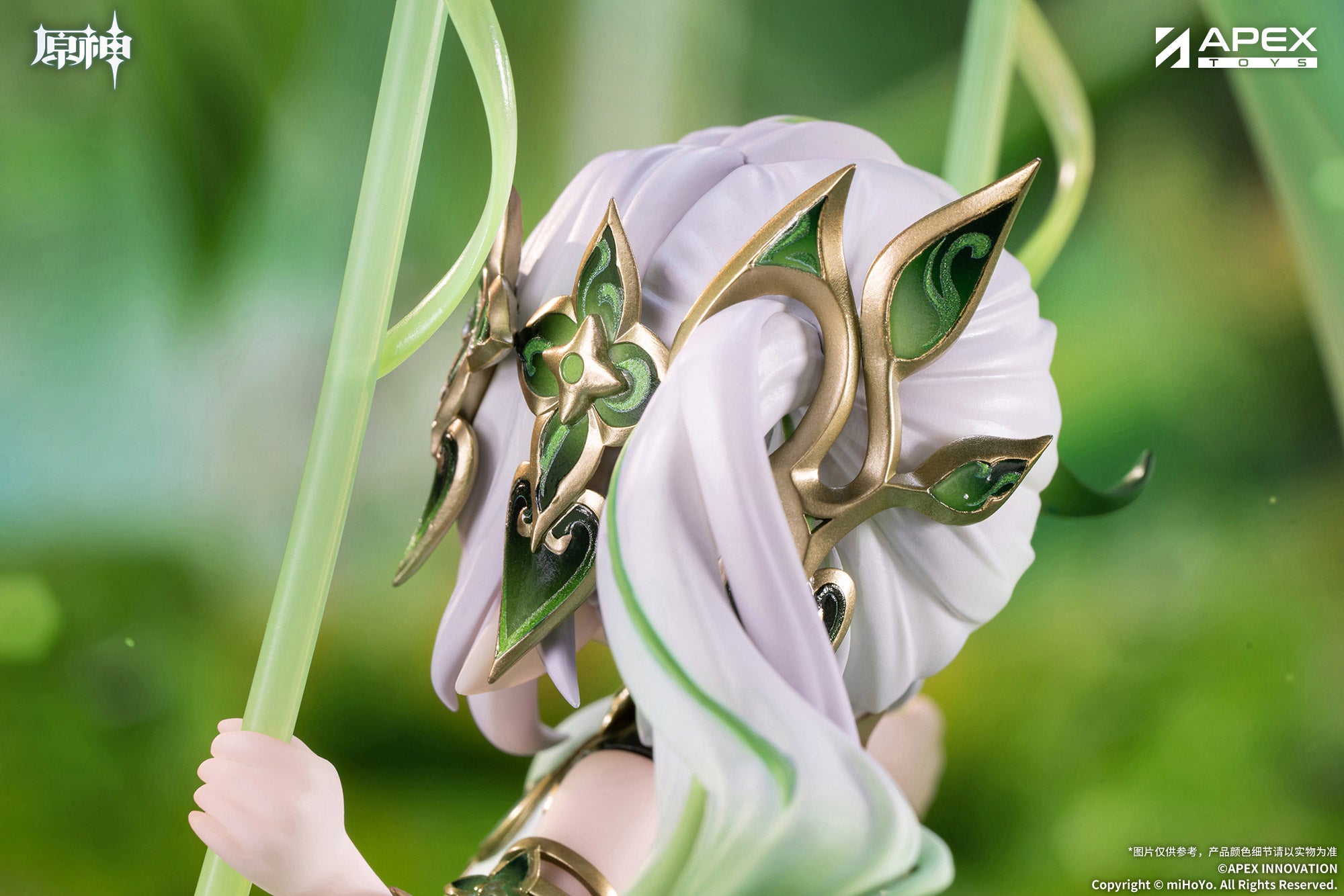 [DEPOSIT] 原神 Genshin Impact 1/7 Figure Nahida Physic of Purity Ver. (with Bonus)
