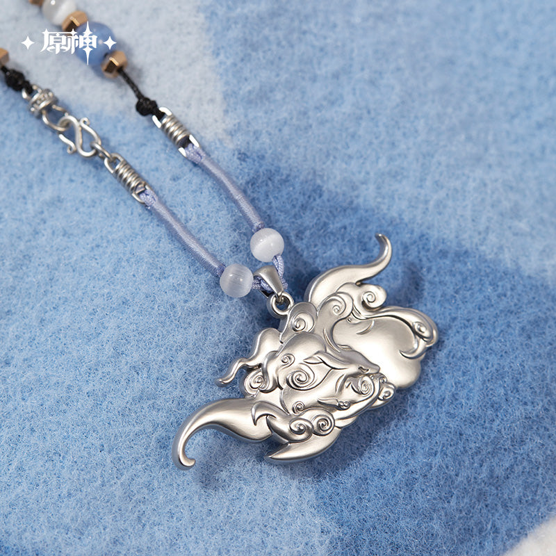 原神 Genshin Impact Ganyu Theme Necklace