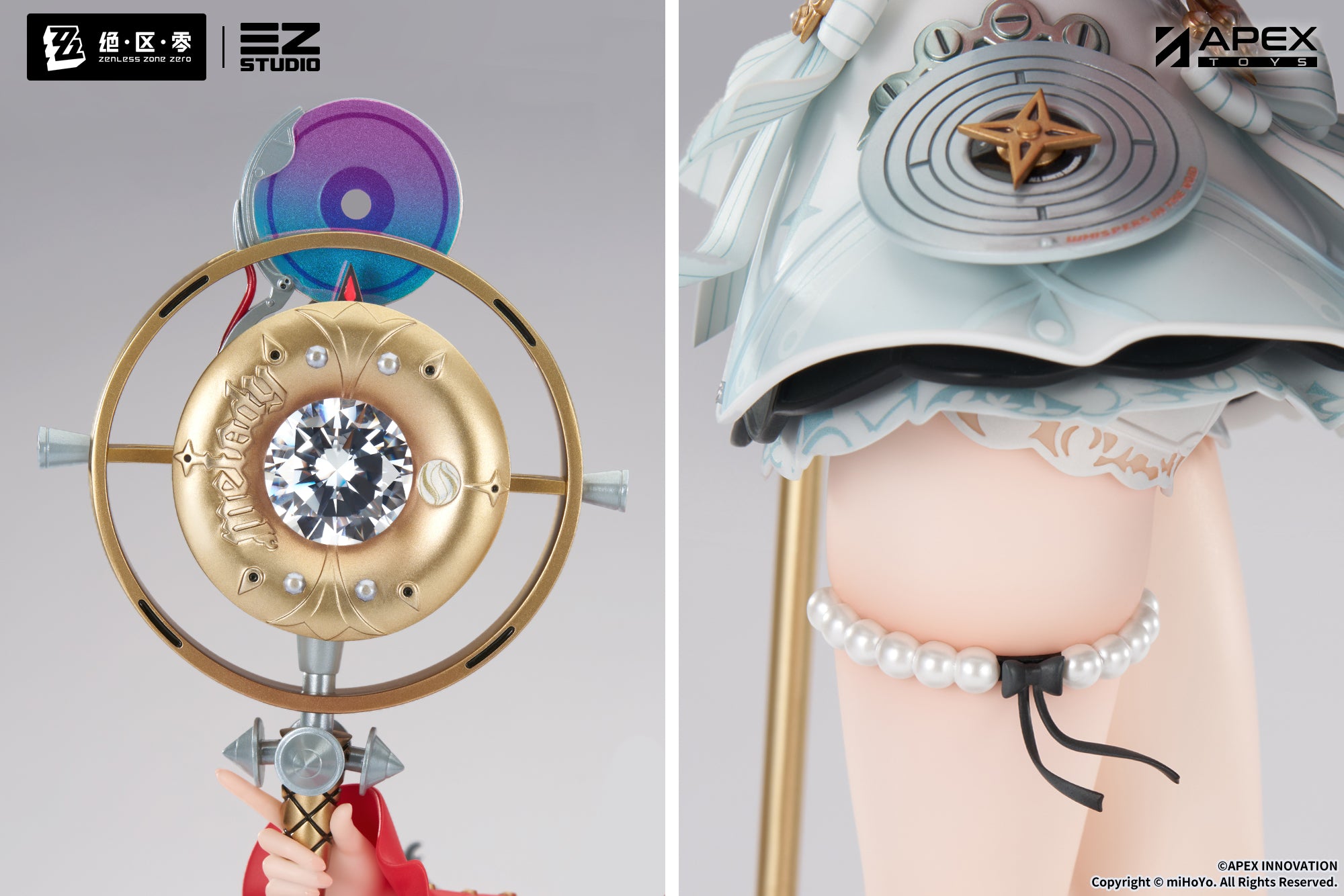 [DEPOSIT] 绝区零 Zenless Zone Zero 1/7 Figure Astra Yao