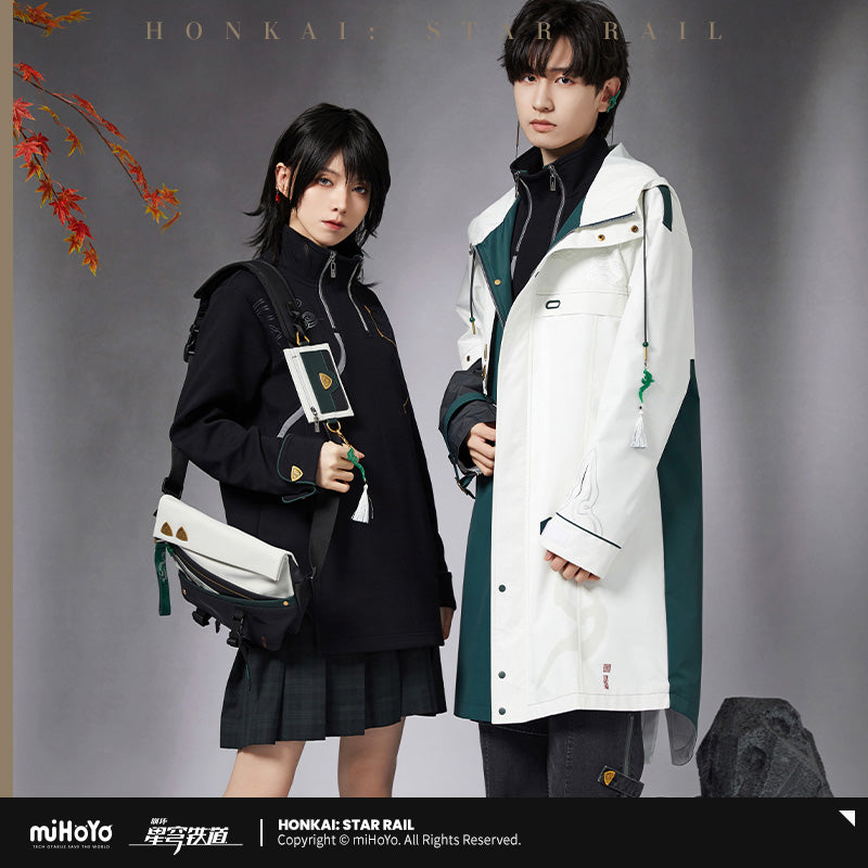 崩坏：星穹铁道 Honkai: Star Rail Dan Heng Theme Crossbody Bag