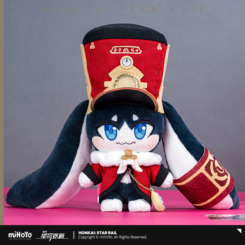 崩坏：星穹铁道 Honkai: Star Rail Light Plush Toy Pom-pom