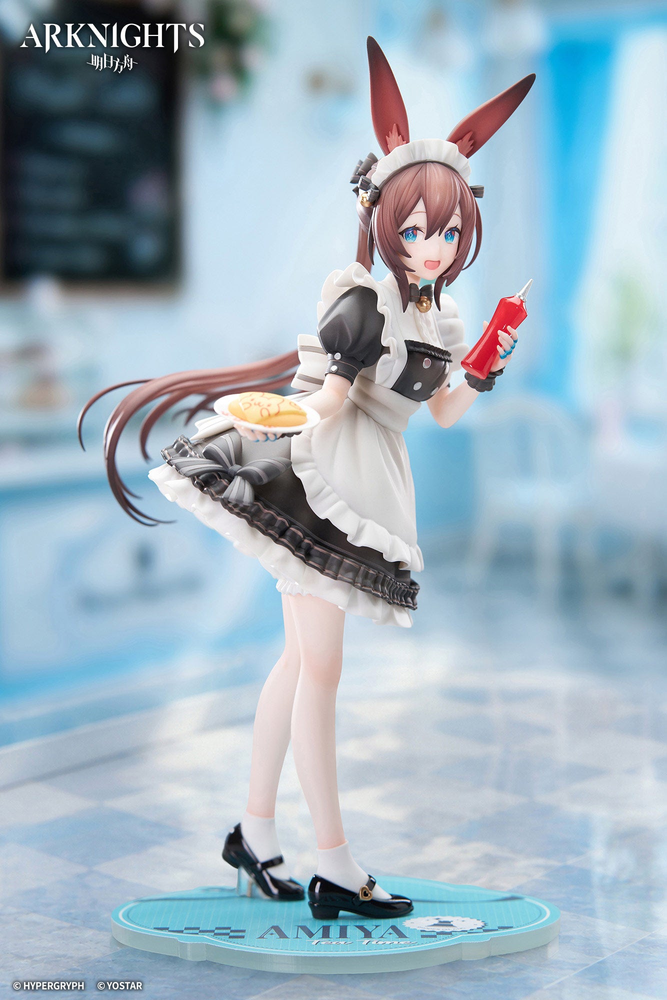 明日方舟 Arknights LIMEPIE Series 1/8 Figure Amiya Tea Time Ver.