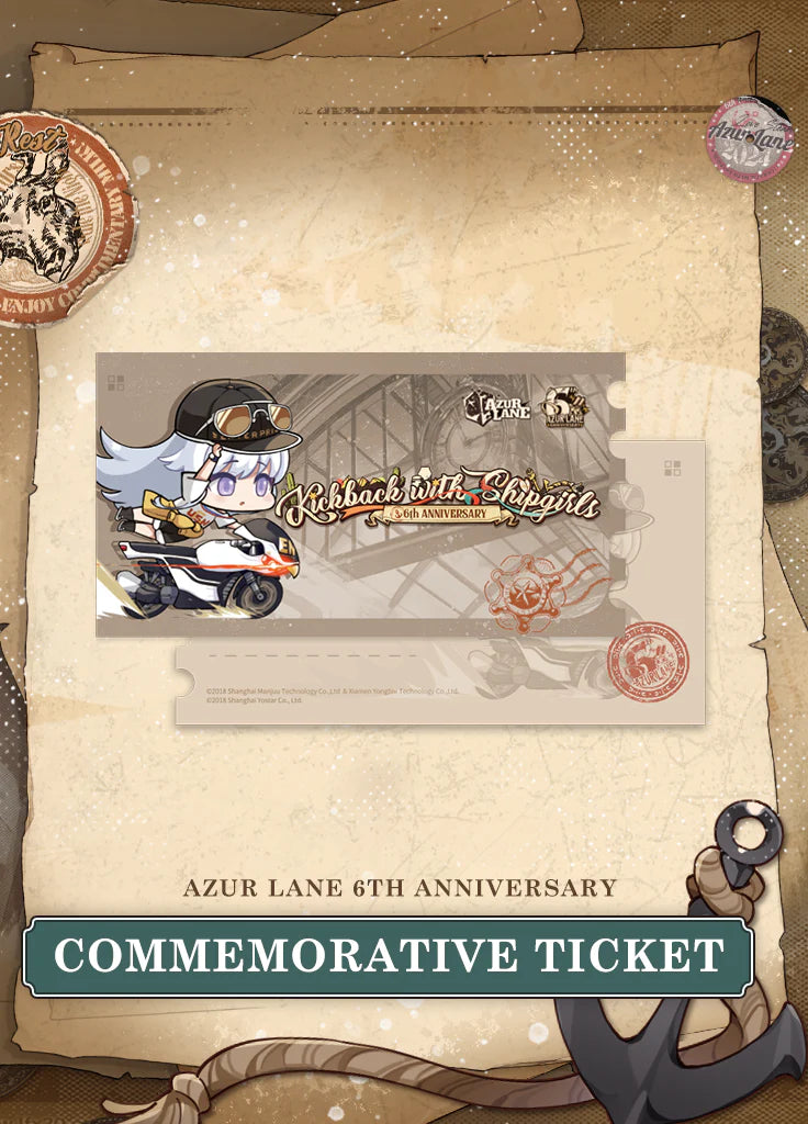 碧蓝航线 Azur Lane 6th Anniversary-Commemoration Box