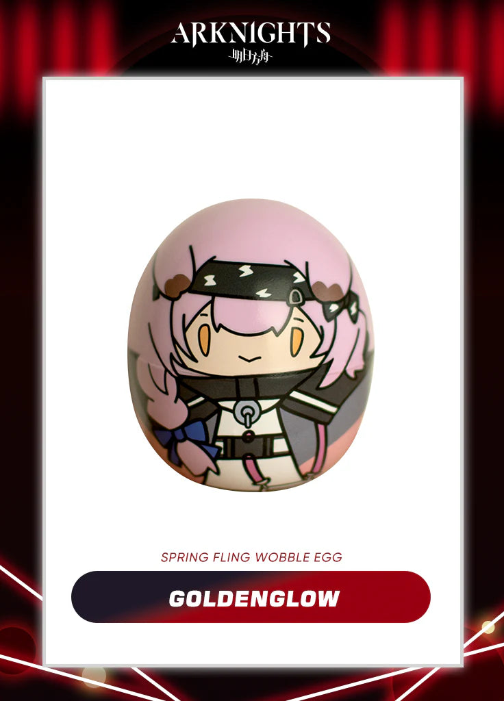 明日方舟 Arknights Spring Fling Wobble Egg