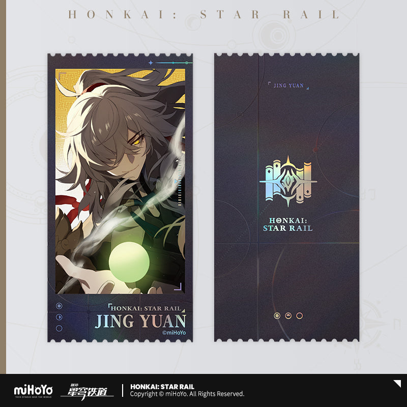 崩坏：星穹铁道 Honkai: Star Rail Countdown Series Holographic Ticket Set of 7