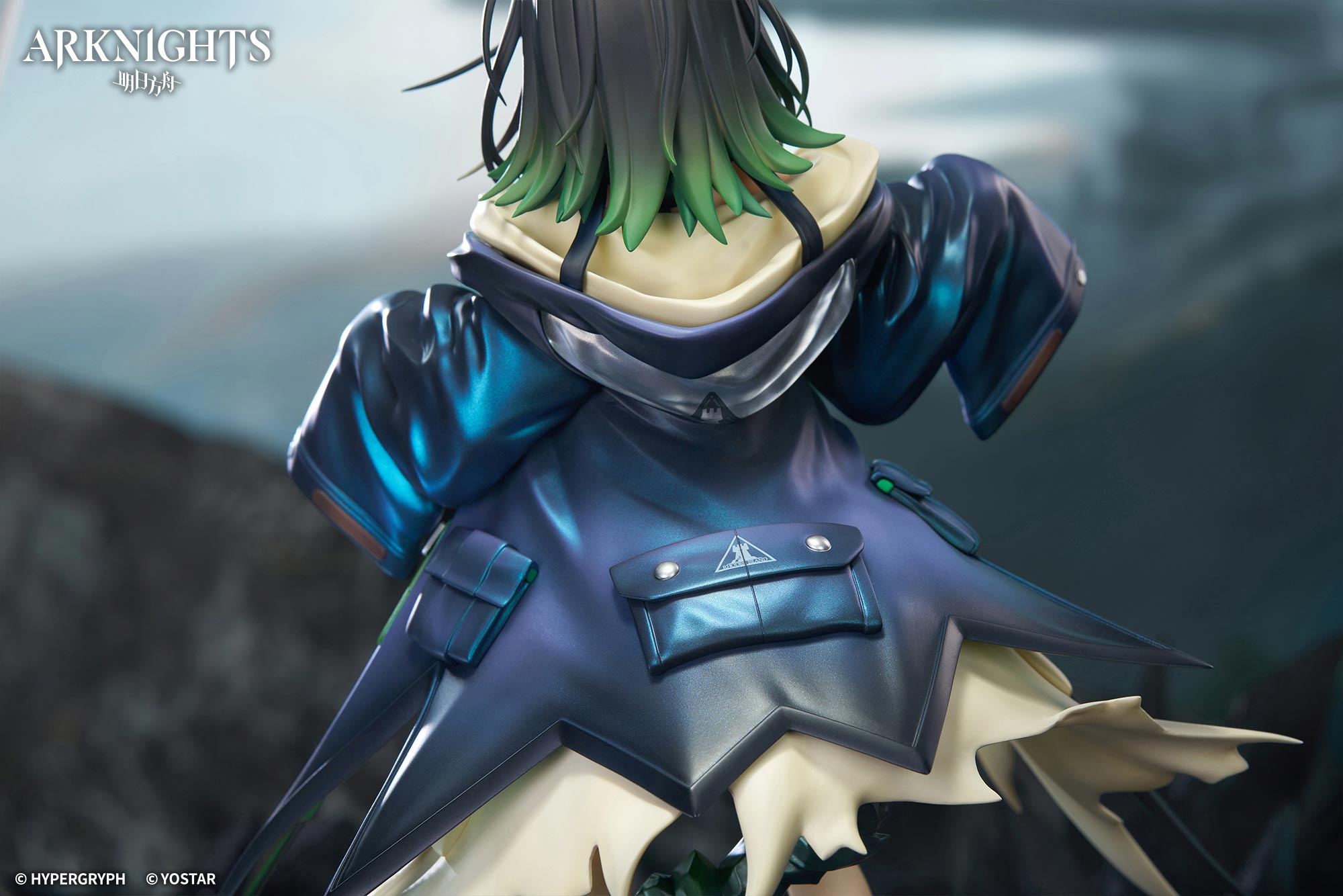 [DEPOSIT] 明日方舟 Arknights 1/7 Figure Mon3tr