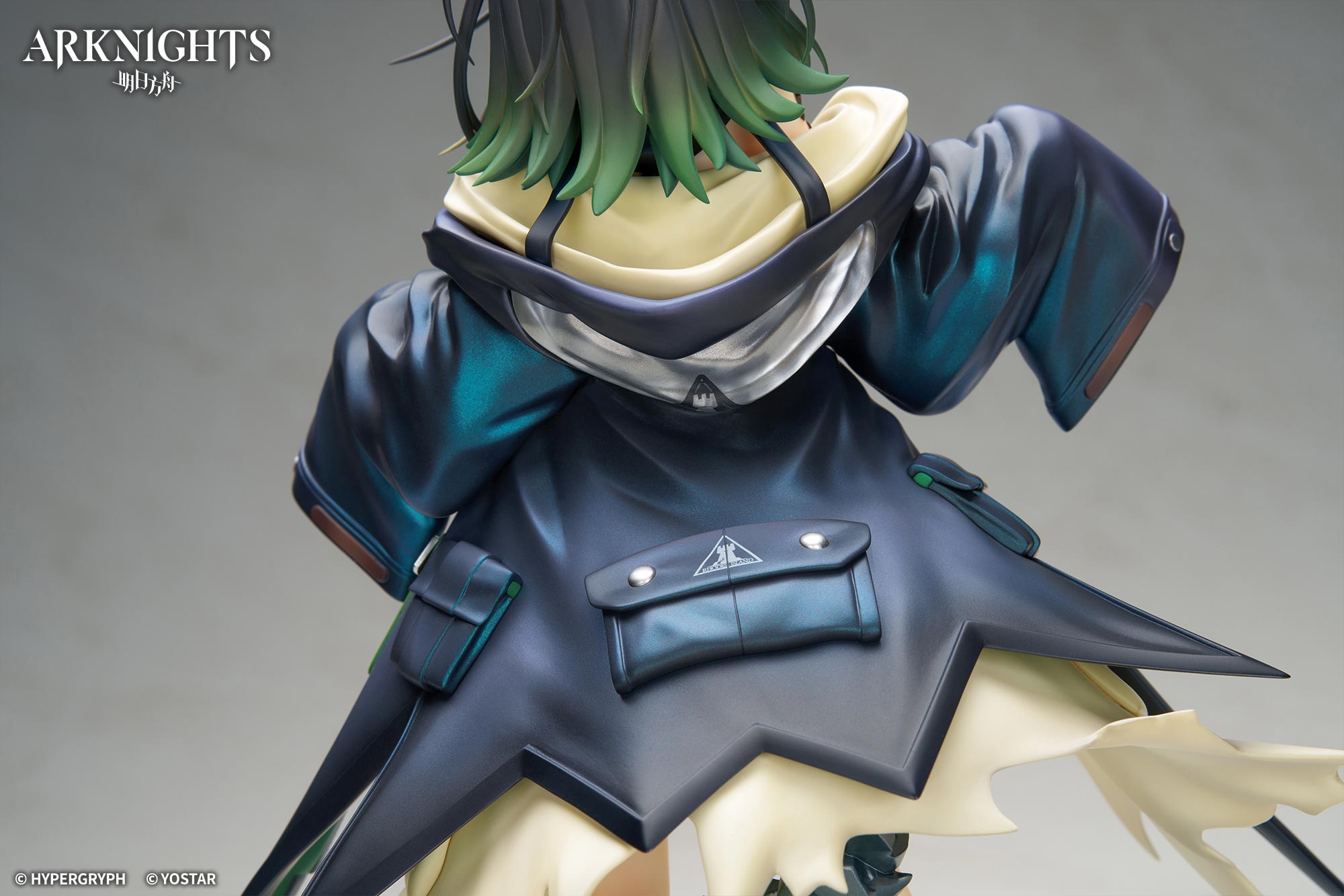 [DEPOSIT] 明日方舟 Arknights 1/7 Figure Mon3tr