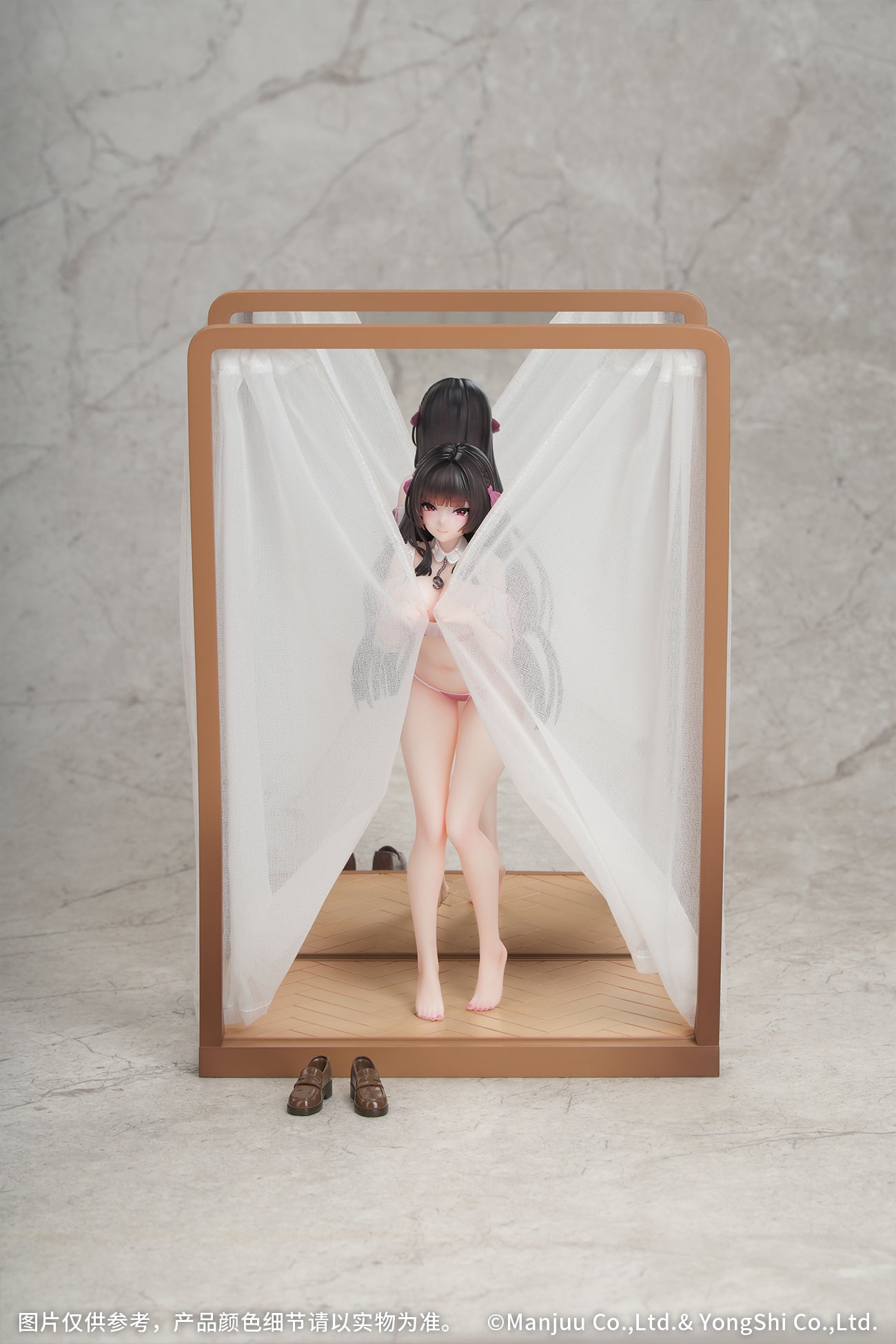 碧蓝航线 Azur Lane Gift+ 1/8 Figure Trinidad Trapper in the Changing Room Ver.