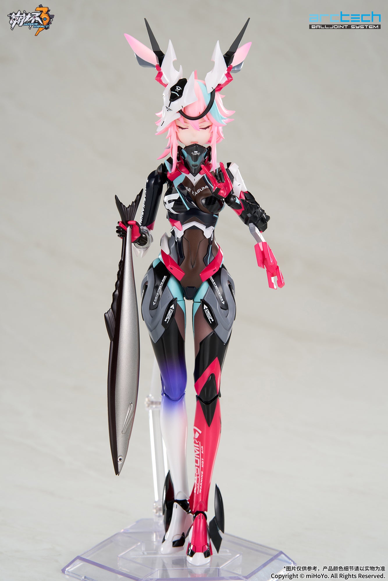 崩坏3 Honkai Impact 3rd ARCTECH 1/8 Action Figure Yae Sakura Neon Shade