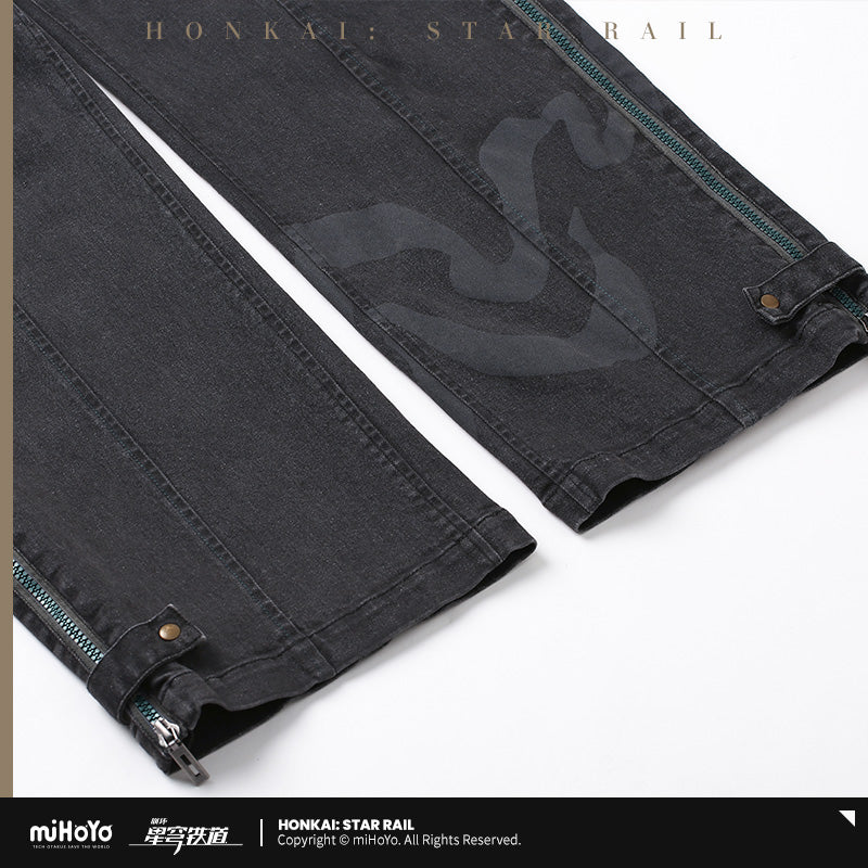 崩坏：星穹铁道 Honkai: Star Rail Dan Heng Theme Jeans
