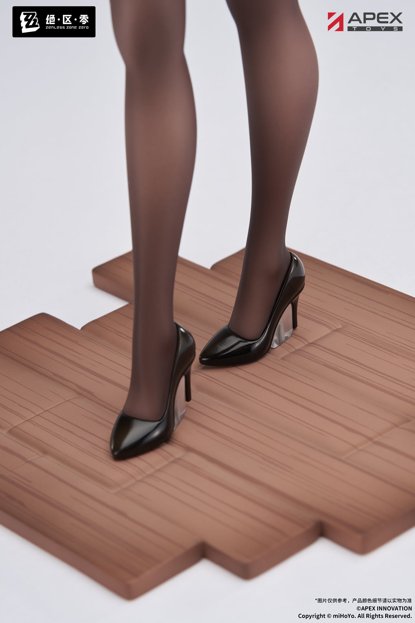 绝区零 Zenless Zone Zero LIMEPIE Series 1/8 Figure Tsukishiro Yanagi Rest Awhile Ver.