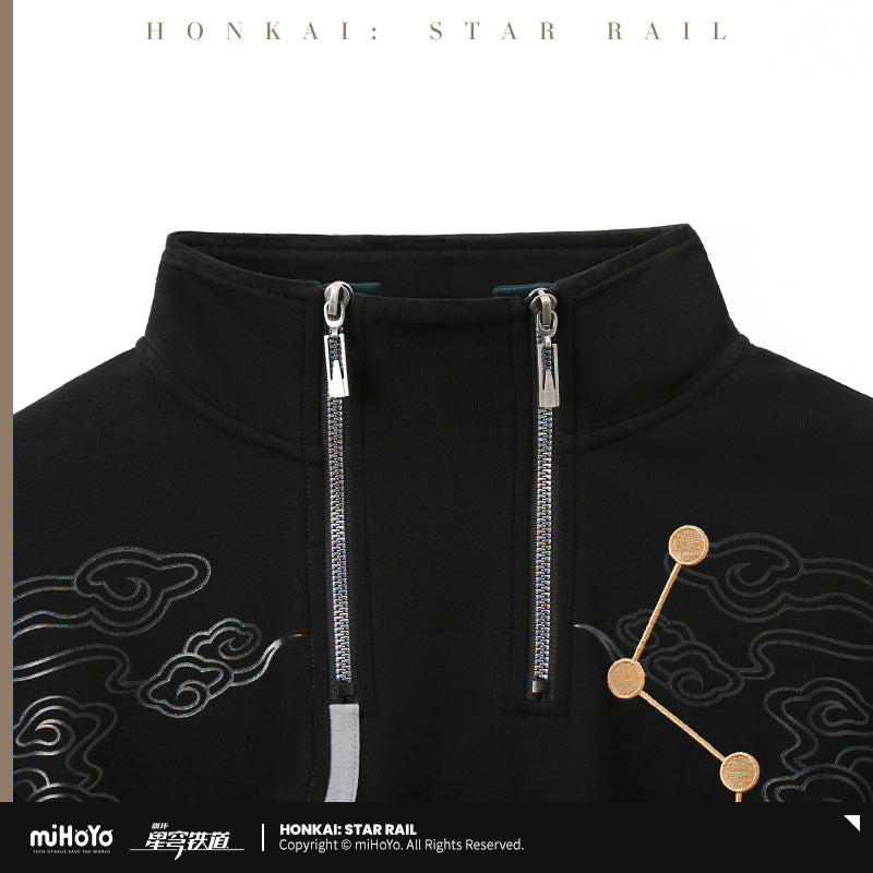 崩坏：星穹铁道 Honkai: Star Rail Dan Heng Theme Sweater
