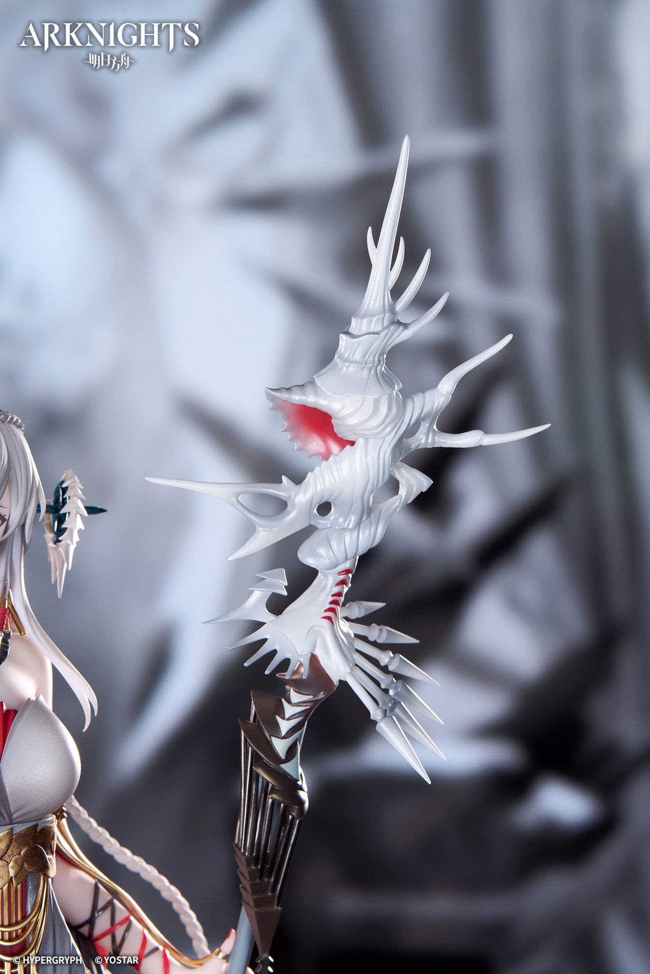 明日方舟 Arknights 1/7 Figure Skadi the Corrupting Heart The Pilgrim ver.