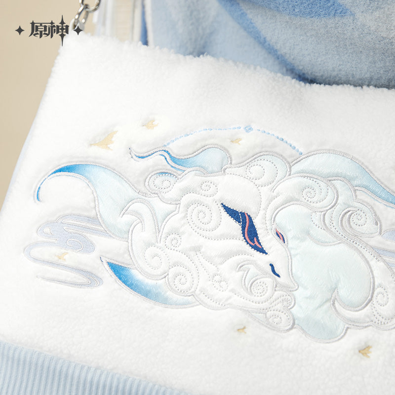 原神 Genshin Impact Ganyu Theme Bag Crossbody