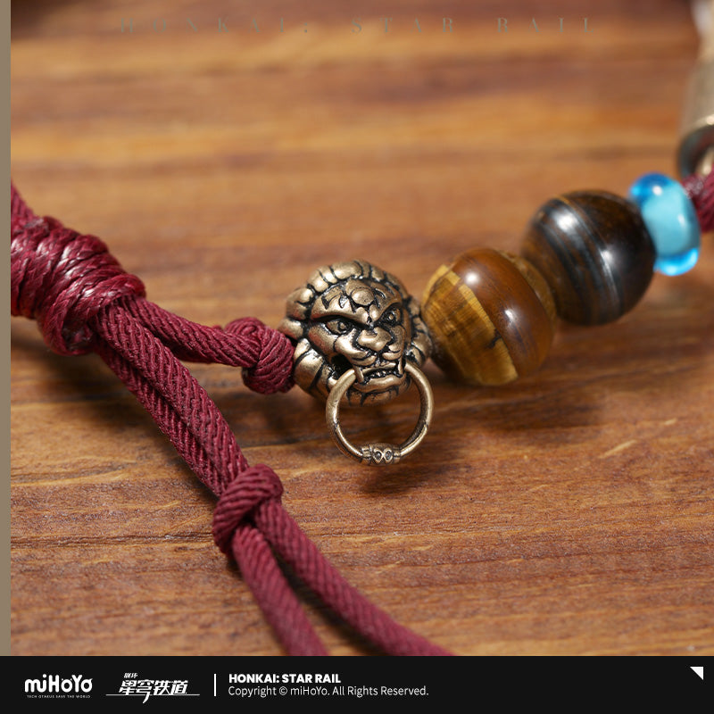 崩坏：星穹铁道 Honkai: Star Rail Jing Yuan Theme Accessories Bracelet