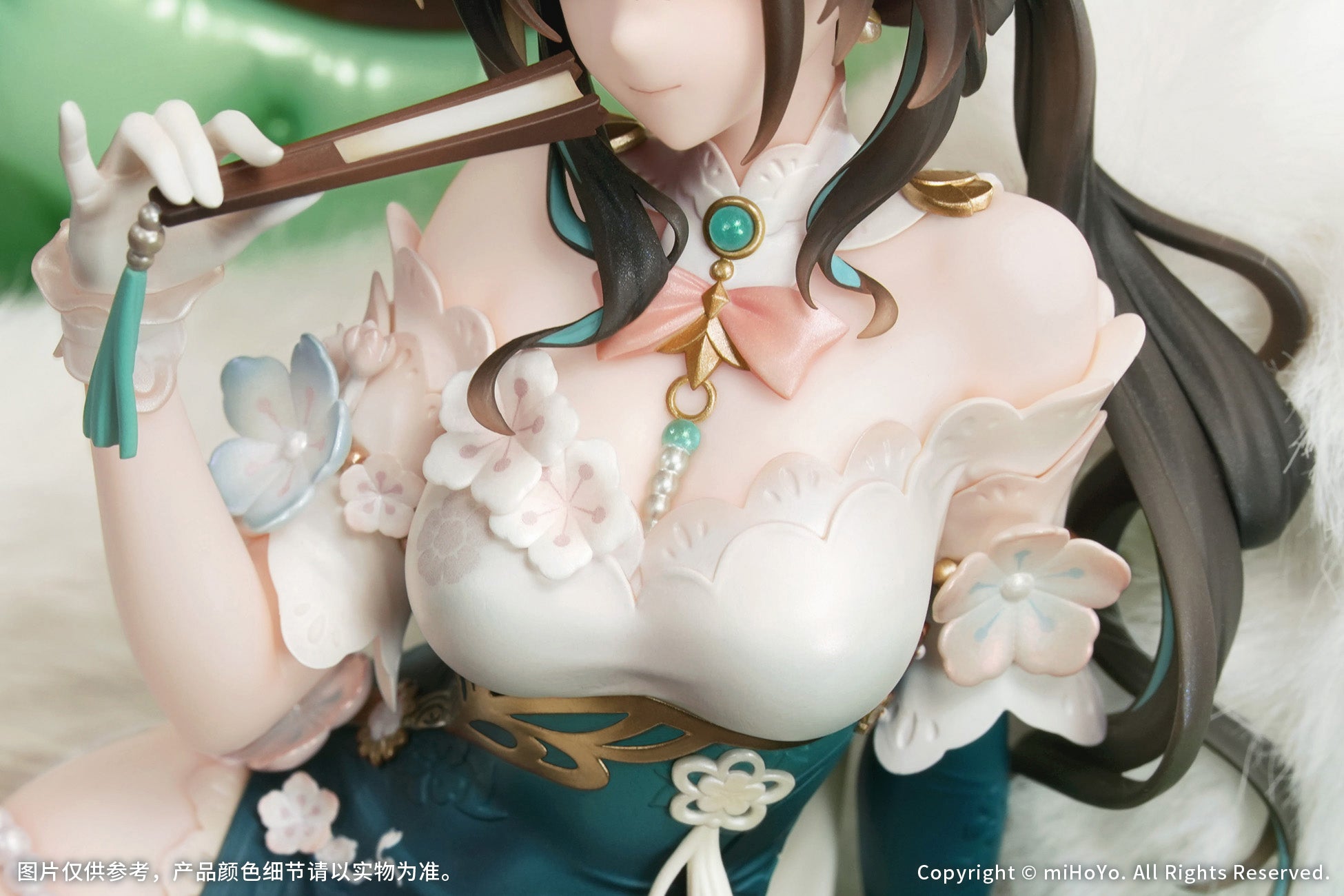 崩坏：星穹铁道 Honkai: Star Rail 1/7 Figure Ruan Mei Plumblossom Letter Ver.  (with Bonus Item)
