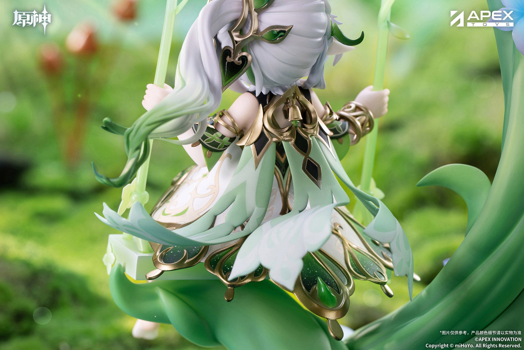 [DEPOSIT] 原神 Genshin Impact 1/7 Figure Nahida Physic of Purity Ver. (with Bonus)