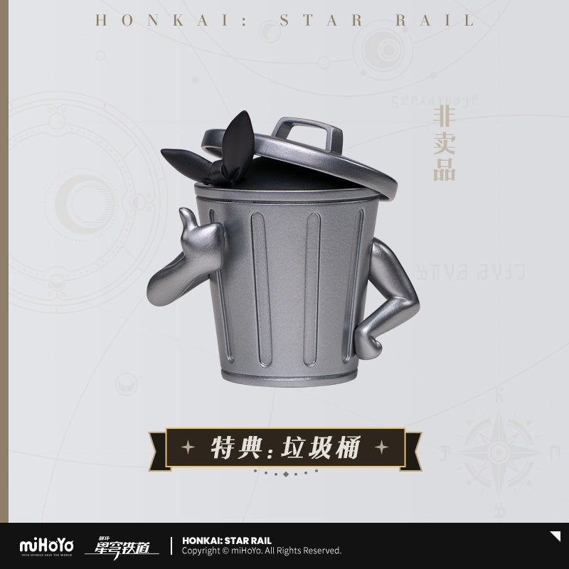 崩坏：星穹铁道 Honkai: Star Rail Time of the First Voyage Chibi Figure - Set of 6 with Bonus Item Rubbish Bin