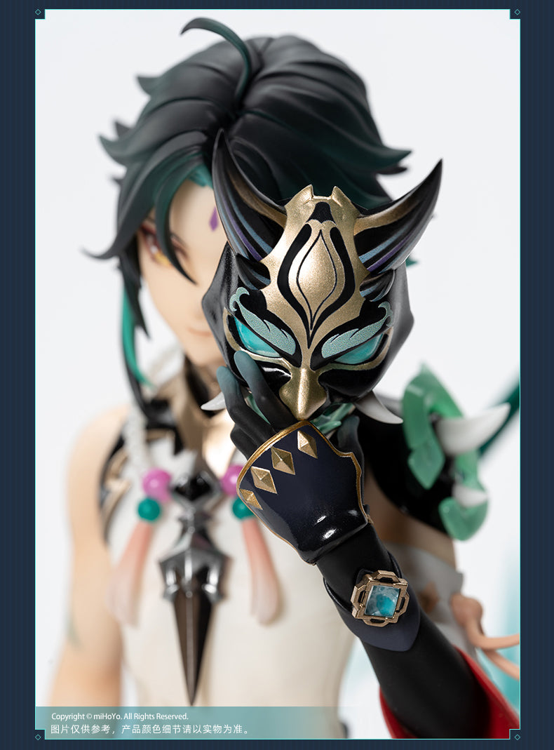 (+GIFT) 原神 Genshin Impact 1/7 Complete Figure Vigilant Yaksha Xiao